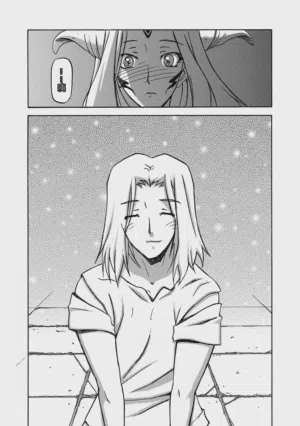 第120頁圖