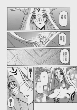 第122頁圖