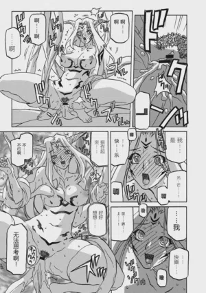 第125頁圖