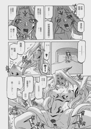 第126頁圖