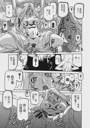 第127頁圖