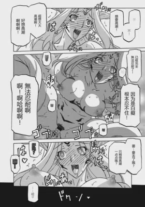 第128頁圖