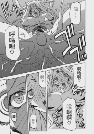 第129頁圖