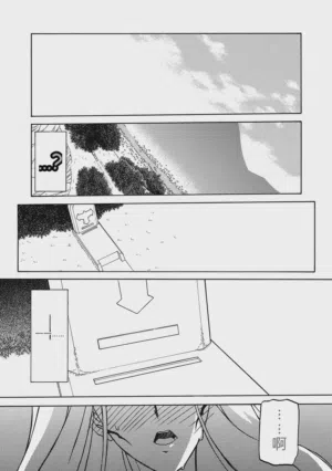 第131頁圖