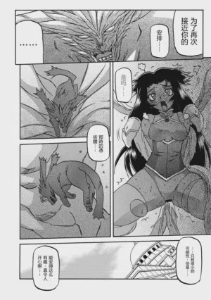 第140頁圖