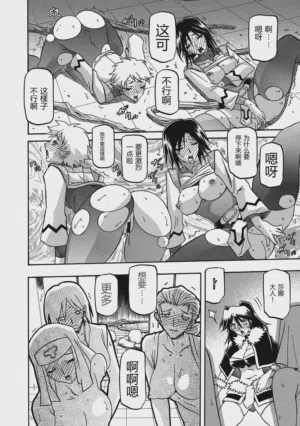 第146頁圖
