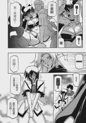 第148頁圖