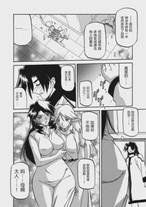 第150頁圖