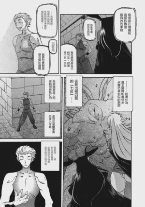 第155頁圖