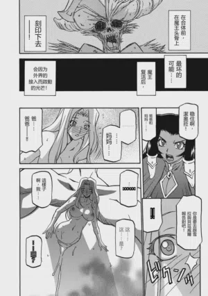 第156頁圖