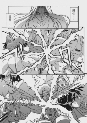 第159頁圖