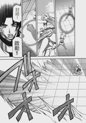 第163頁圖
