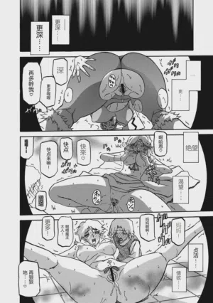 第164頁圖