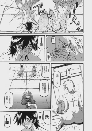第169頁圖