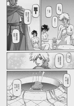 第170頁圖