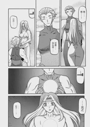 第172頁圖