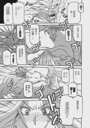 第173頁圖