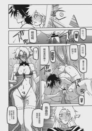 第174頁圖