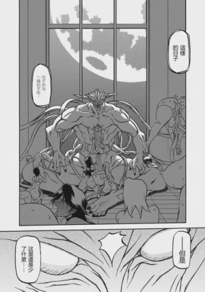 第180頁圖