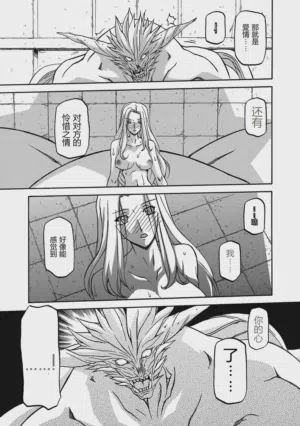 第181頁圖