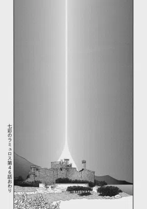 第184頁圖
