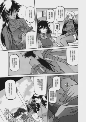 第189頁圖
