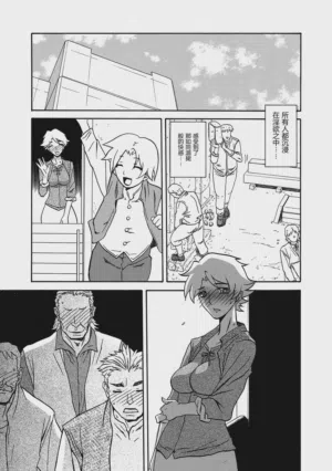 第193頁圖