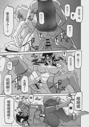 第197頁圖