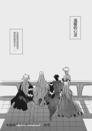 第200頁圖