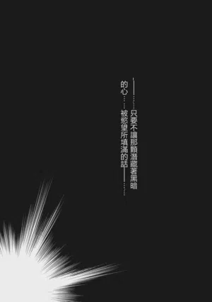 第203頁圖