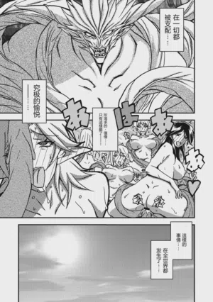 第207頁圖