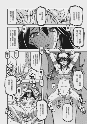 第208頁圖