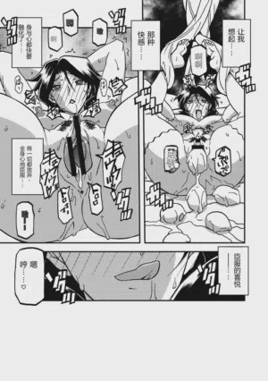 第213頁圖