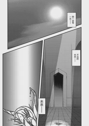 第215頁圖