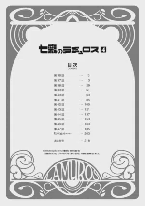 第217頁圖