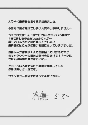 第218頁圖