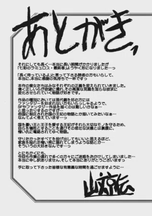 第219頁圖