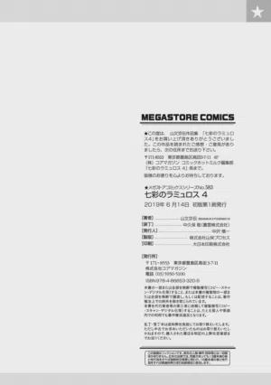 第220頁圖