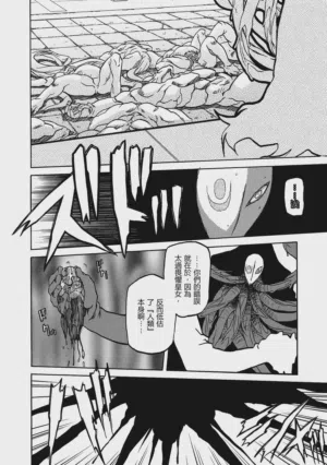 第26頁圖