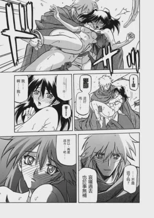 第27頁圖