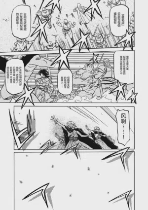 第31頁圖