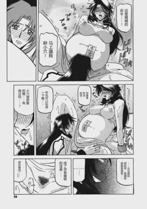 第39頁圖