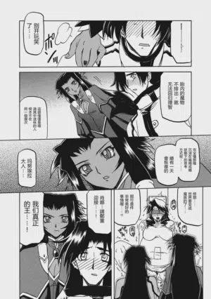 第42頁圖