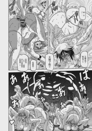 第45頁圖