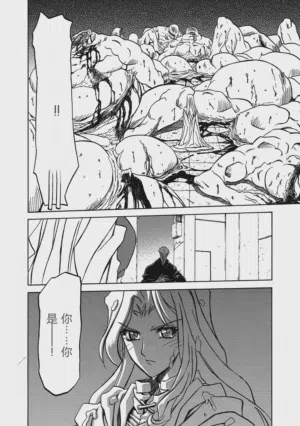 第50頁圖