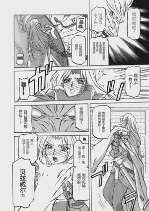 第56頁圖