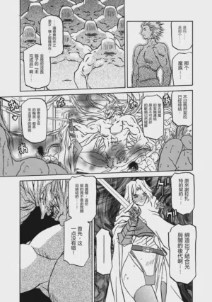 第57頁圖
