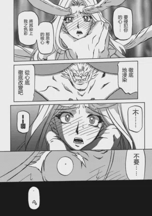 第60頁圖