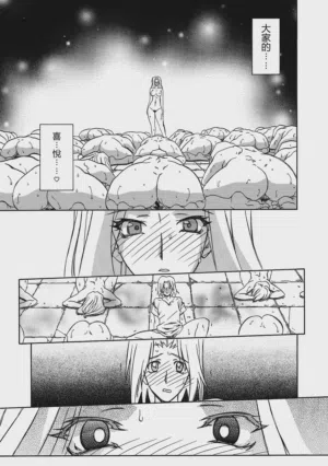第73頁圖