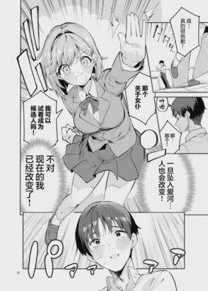 第10页图